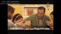 Café Mimoune, قهوة ميمون (2012) - 04
