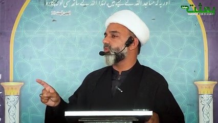 Khutba Namaz e Jummah __ Molana Imran Nawaz __ مولانا عمران نواز صاحب