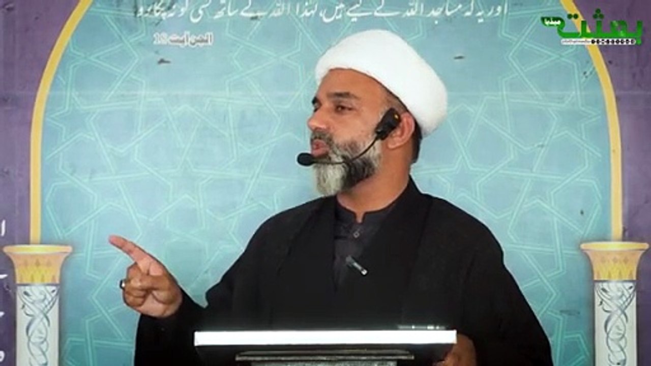 Khutba Namaz e Jummah __ Molana Imran Nawaz __ مولانا عمران نواز صاحب