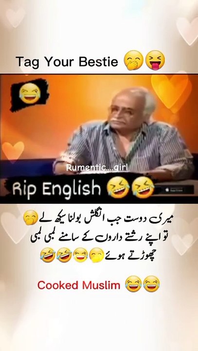 Old is Gold funny clip