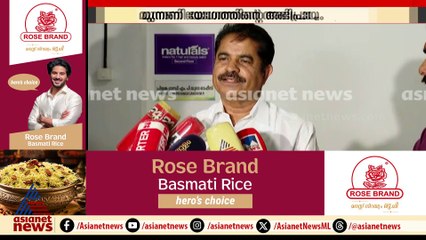 അൻവറിന് ഒരവസരംകൂടി; നിലപാടിൽനിന്ന് പിന്നോട്ടില്ലെന്ന് ആവർത്തിച്ച് യുഡിഎഫ്