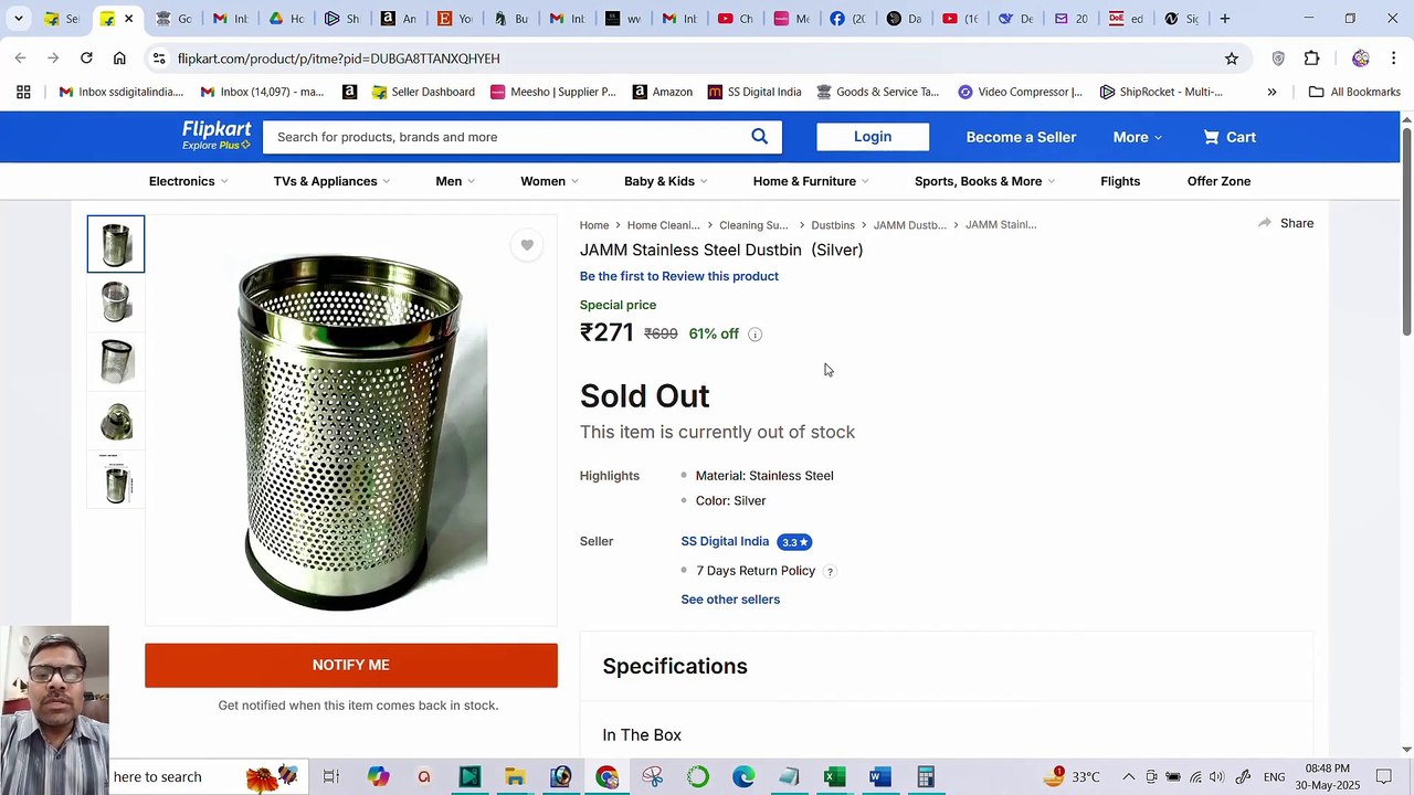 How to Manage Multi Quantity Orders on Flipkart !!!