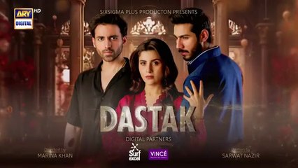 Dastak Episode 33 | Exciting Pakistani Drama featuring Sohai Ali Feroz & Ali Raza - May 30, 2025