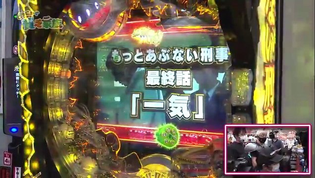 #158 第百五十八話 あぶないジャンボ軍団関係ないね - パチンコ動画パチスロ動画ならサイトセブン