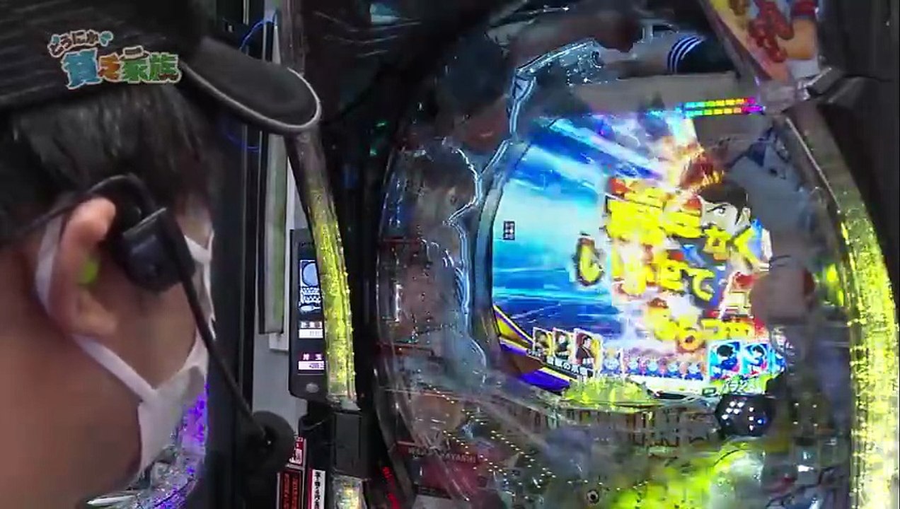 #159 第百五十九話 お母さんジャンボ軍団の実力は本物です - パチンコ動画パチスロ動画なら...