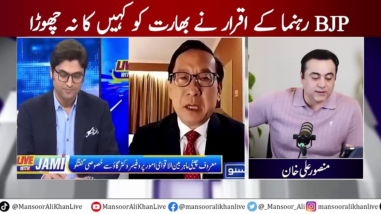 BJP Leader_ Pakistan destroyed 5 INDIAN Jets _ Miss India INSULTED _ Mansoor Ali Khan(720P_HD)