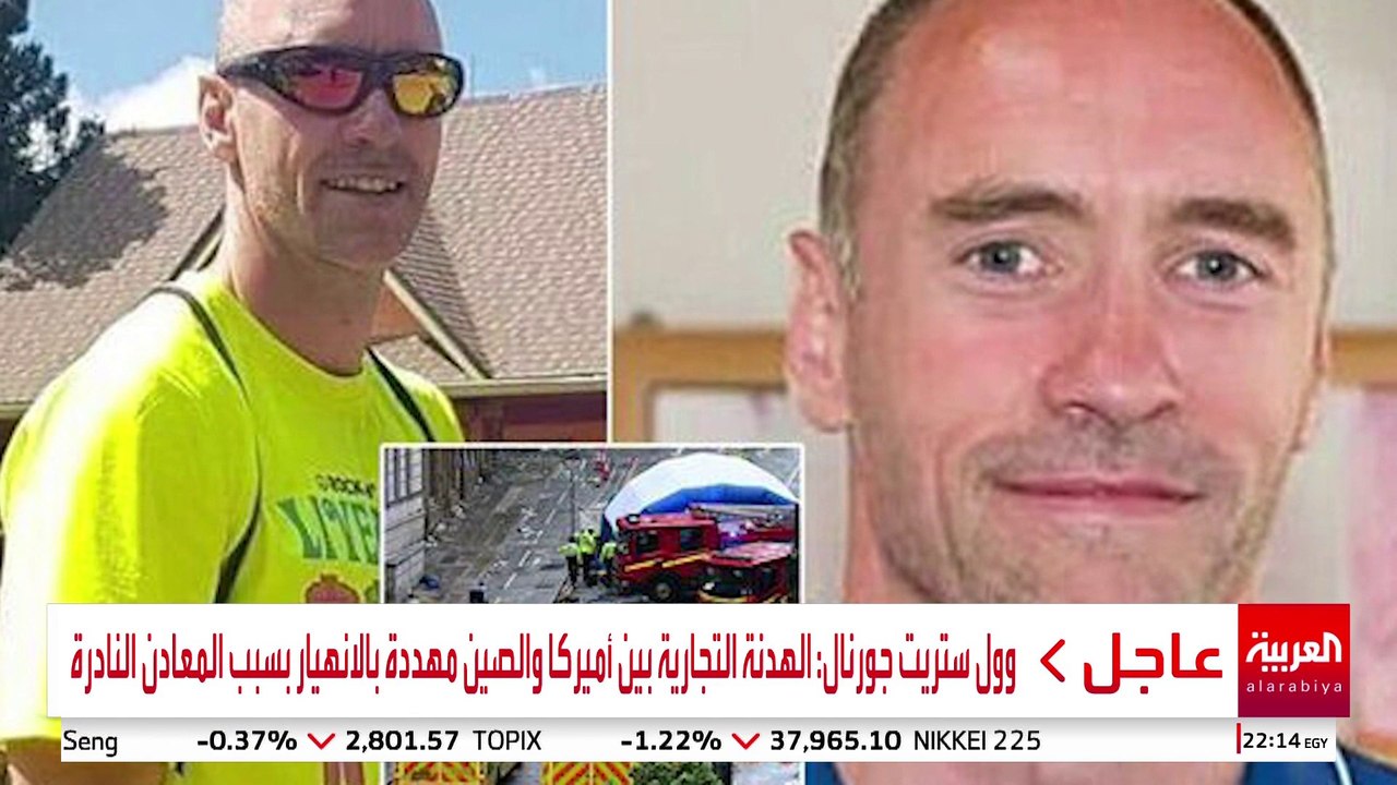 من الفرح إلى الرعب.. من هو منفذ حادث الدهس في ليفربول؟