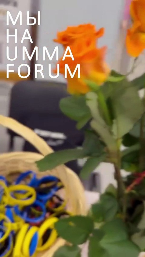 ⁣UMMA FORUM — главное событие халяльной индустрии в Москве.