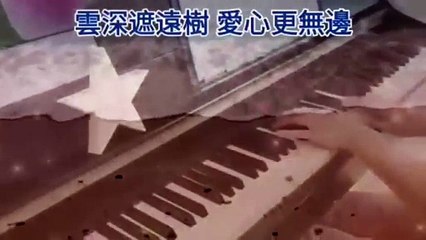 台灣經典民謠鋼琴曲｜國語老歌輕音樂專輯🎶
