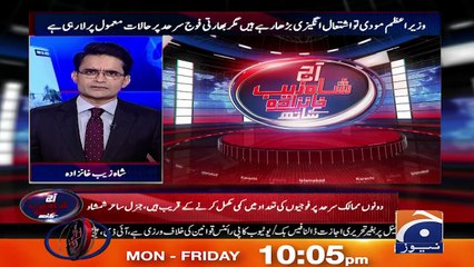 Is war a threat to peace_ Gen Sahir Shamshad Mirza - Indian Planes Destroyed_ BJP leaders agree(720P_HD)