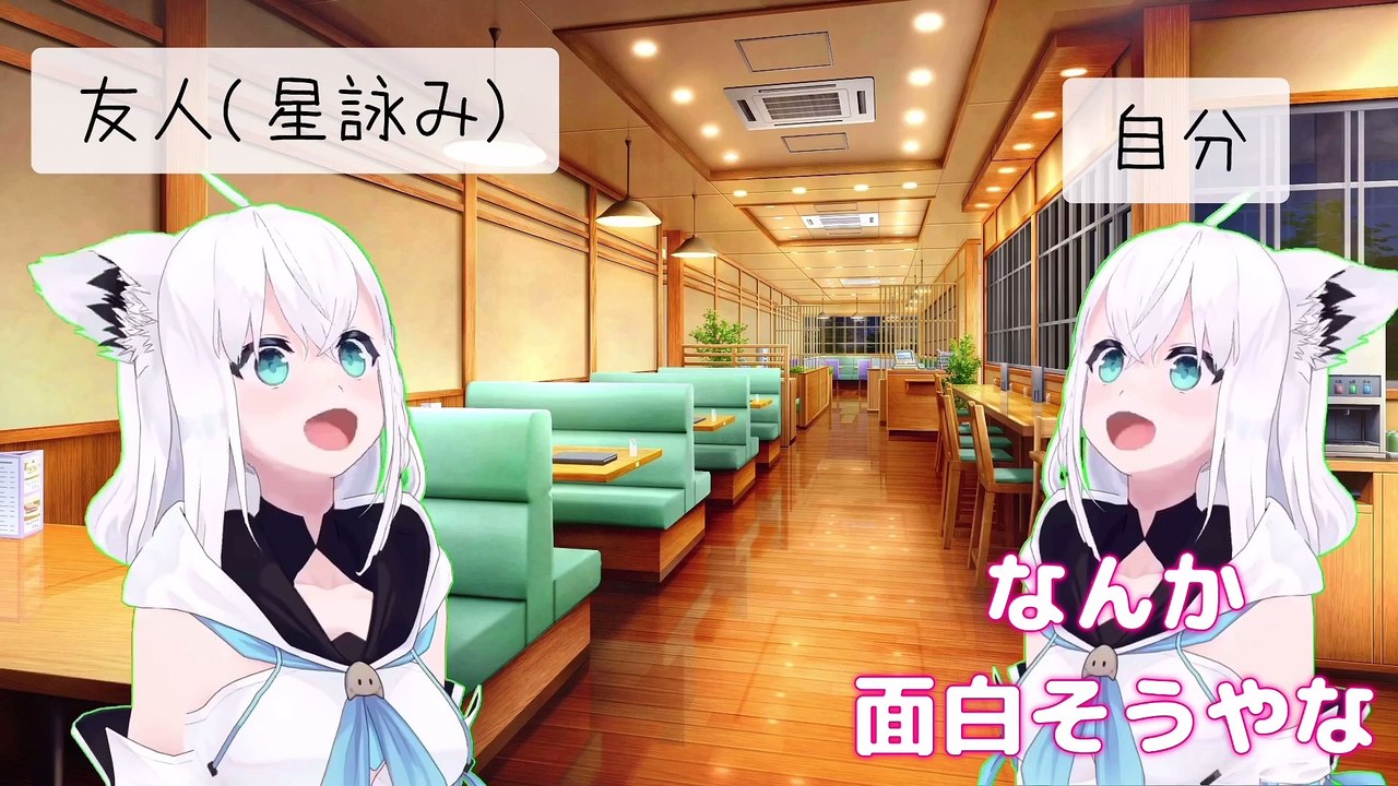【しらかミーム】ラプ様といろはがマイクラ1ブロでイチャイチャしたりする話【ホロライブ】 #hololive #ホロライブ #shirakameme #ラプラス・ダークネス #風真いろは