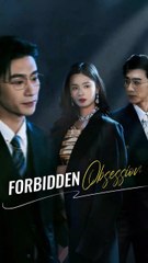 Forbidden Obsession, the fallen swan