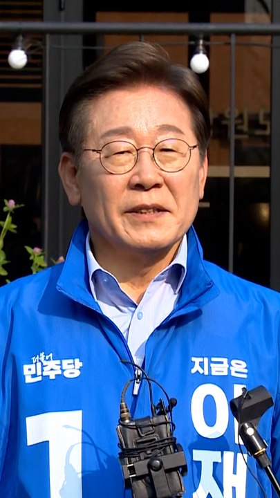 "이준석 발언 사실로 드러나"…개혁신당, 민주당에 '무고' 맞고발