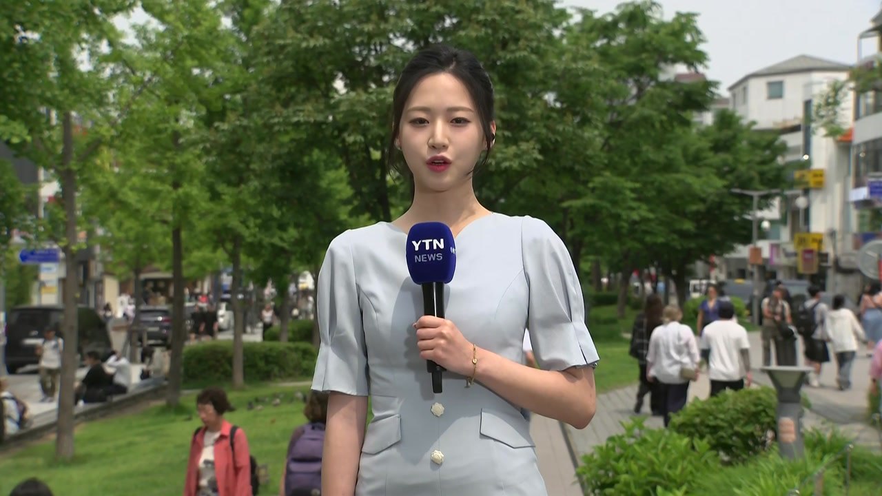 [날씨] 주말 단오, 맑고 더워...전국 30℃ 안팎 한여름 더위 / YTN