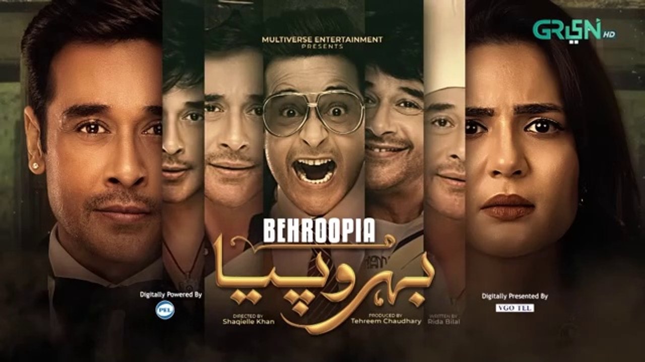 Behroopia Ep 11- Faysal Quraishi - Madiha Imam - Nabeel Zuberi