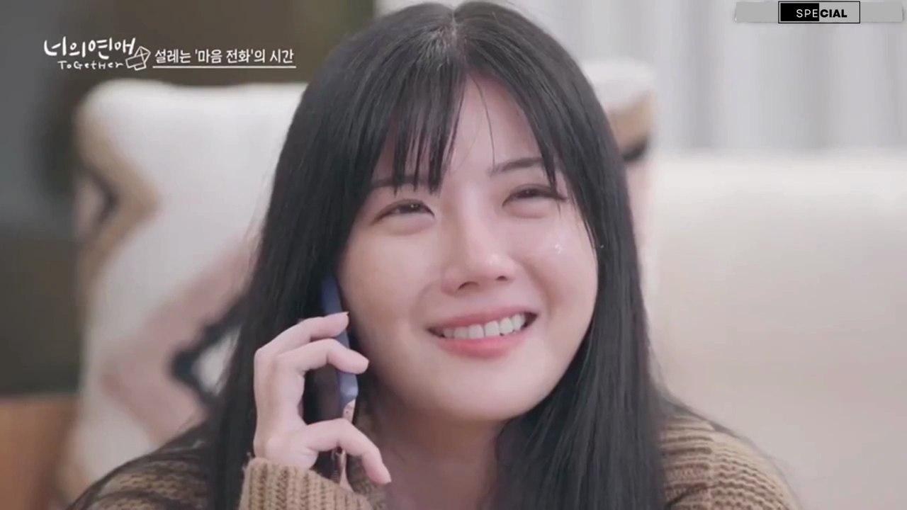 To Get Her Episode 10 Eng Sub