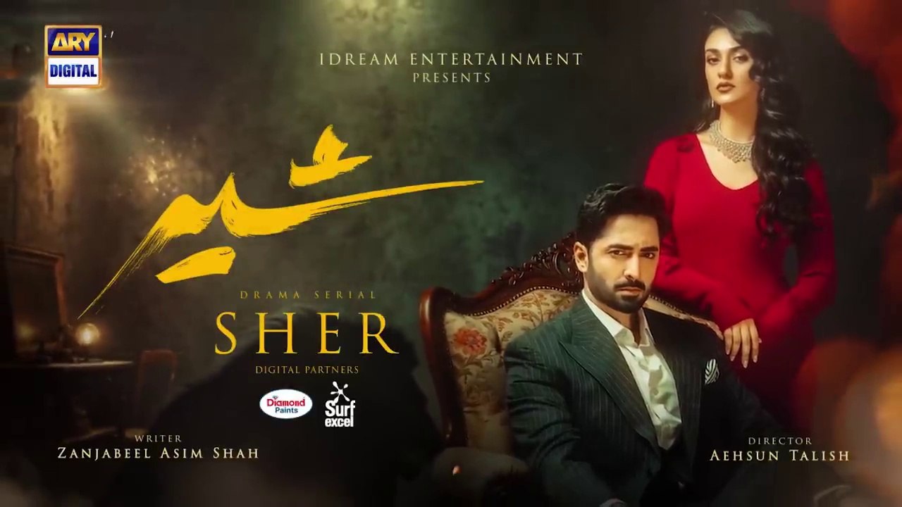 Sher Episode 1 _ Danish Taimoor _ Sarah Khan _ 21 May 2025 [ENG SUB] _ ARY Digital Drama(720P_HD)