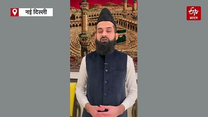 शाही इमाम सैयद अहमद बुखारी की सेहत ठीक, एक-दो दिन में होंगे डिस्चार्ज