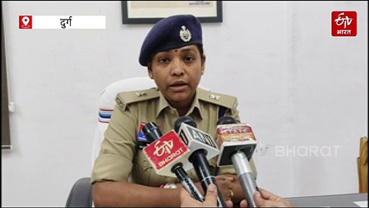 दुर्ग में डिजिटल अरेस्ट के नाम पर साइबर ठगी, सीबीआई अधिकारी बनकर महिला से 54 लाख रुपये की धोखाधड़ी
