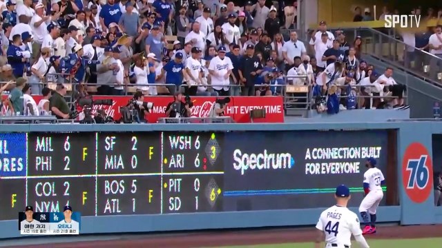 스포츠중계 빠른티비 [MLB] 뉴욕 양키스 vs LA 다저스 하이라이트 2025.05.31 (토) 1110