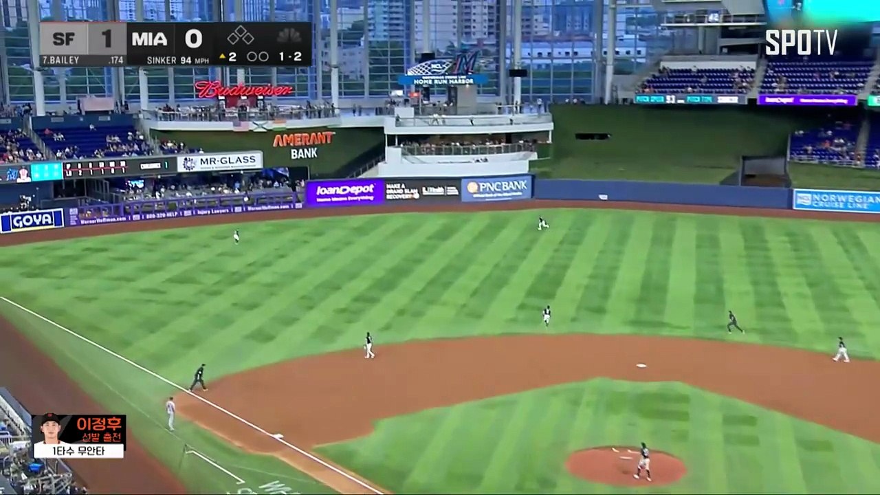 스포츠중계 빠른티비 [MLB] 샌프란시스코 vs 마이애미 하이라이트 2025.05.31 (토) 0810