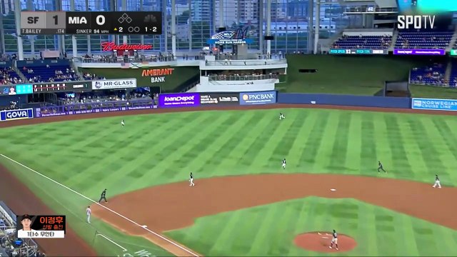 스포츠중계 빠른티비 [MLB] 샌프란시스코 vs 마이애미 하이라이트 2025.05.31 (토) 0810