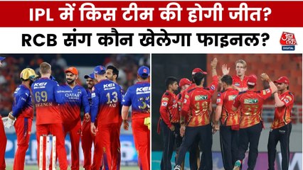 मुंबई इंडियंस की जीत का क्या है राज? IPL में किसकी होगी जीत