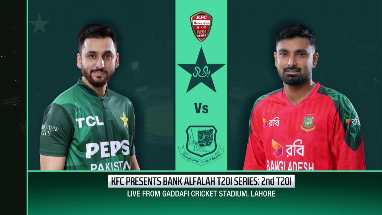 Pakistan vs Bangladesh | Second T20I | Full Match | Highlights | T20I | 2025