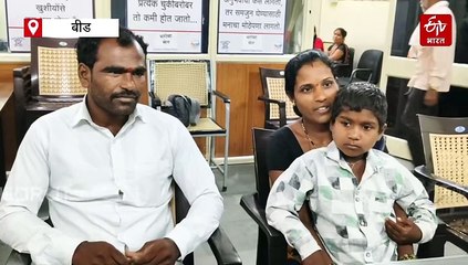 कौटुंबीक वादातून दूर झालेल्या पती पत्नींना पोलिसांनी दिला 'भरोसा' : फुलवला 66 जोडप्यांचा संसार