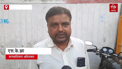 मुजफ्फरपुर आई हॉस्पिटल पर 5 लाख का जुर्माना, महिला की जिंदगी में हुआ अंधेरा