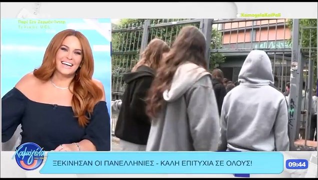 Χρηστίδου: «Κλαίω στην εκκλησία για το παιδί μου & δεν έχει ιδέα» – Το μήνυμα για τις Πανελλαδικές