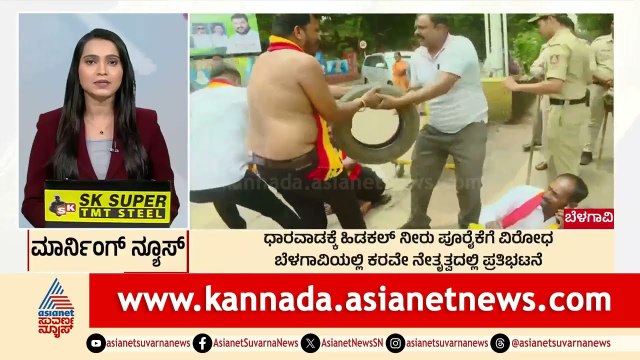 Bengaluru: ಬೆಂಗಳೂರು ದಕ್ಷಿಣ ಕೇಂದ್ರ ಕಚೇರಿಯಲ್ಲಿ ಅವ್ಯವಸ್ಥೆ | Morning News Express | Kannada News