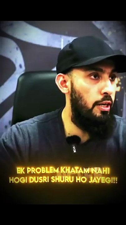 Problems | Abu Saad |