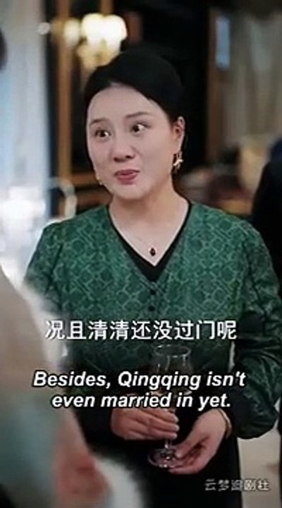 THE LONG COVETING . FULL MOVIES ENGLISH SUB