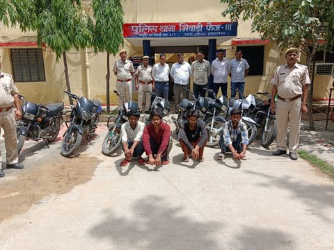 मोटरसाईकिल चोरी करने वाले गिरोह के विरूद्ध पुलिस जिला भिवाड़ी की त्वरित एवं प्रभावी करवाई।