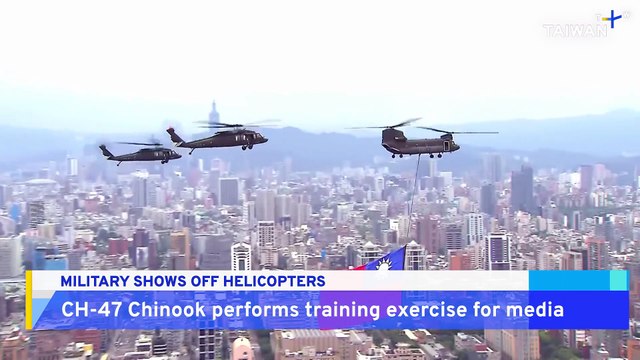 Military Shows Off Its CH-47 Chinook Helicopters for the Media
