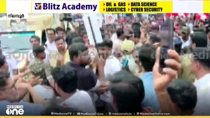 LDF, UDF പ്രവർത്തകർ മുഖാമുഖം... നിലമ്പൂരിൽ പ്രചാരണത്തിനിടയിൽ സംഘർഷം