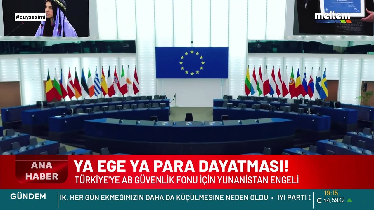 Türkiye, Avrupa Savunma Fonu'ndan pay almak için Ege'nin Yunan Gölü olmasına izin verir mi?
