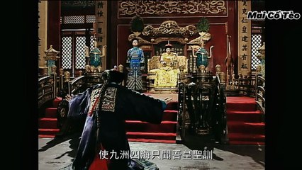 Tể Tướng Lưu Gù - Tập 14.