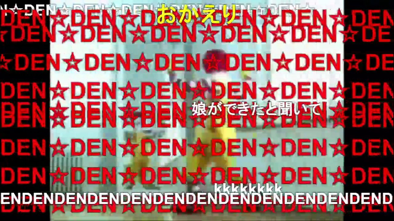 マクド・オブ・ドナルド/コメント付き