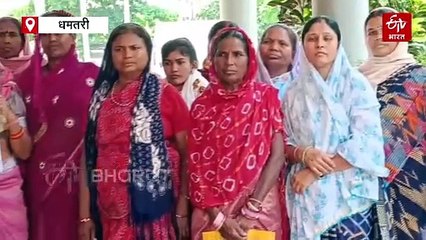 धमतरी में मोबाइल टावर का विरोध, लोगों का हल्लाबोल