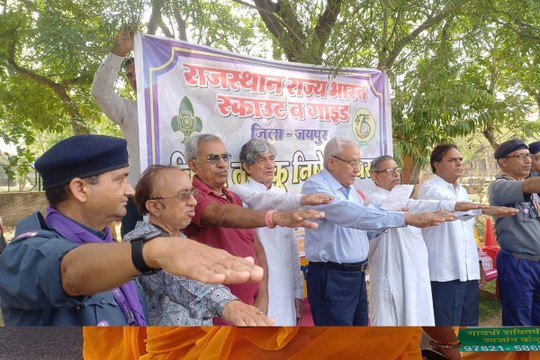 World No Tobacco Day : विद्यार्थियों ने रैली निकाल कर दिया नशा मुक्ति का संदेश