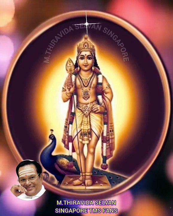 வரவேண்டும் முருகா வரவேண்டும் TMS LEGEND M.THIRAVIDA SELVAN SINGAPORE TMS FANS 2025