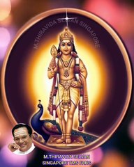 வரவேண்டும் முருகா வரவேண்டும் TMS LEGEND M.THIRAVIDA SELVAN SINGAPORE TMS FANS 2025