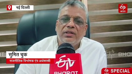 दिल्ली सरकार के 100 दिन पूरे होने पर जानिए, क्या कहते हैं एक्सपर्ट