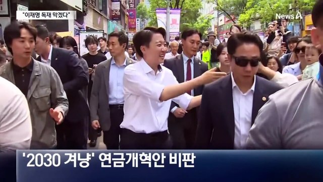 이준석 “이재명 대통령 되면 아들도 상당한 위치 올라”