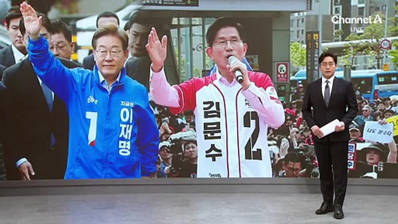 국민의힘 “증여세 포탈” vs 민주 “검증 빙자 모욕주기”