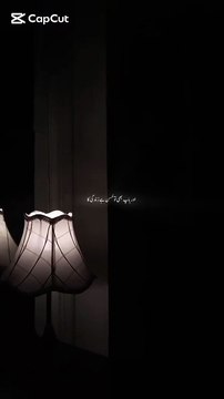 ماں باپ کی خدمت – جنت کا سب سے آسان راستہ | دل کو چھو لینے والی باتیں