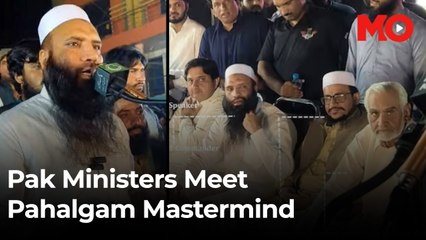 Pahalgam mastermind pictured with top Pakistani ministers