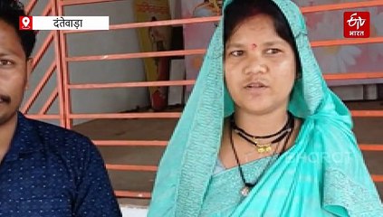 असामाजिक तत्वों ने परिवार को गांव से किया बेदखल, धर्मांतरण का आरोप लगाकर हड़पी जमीन